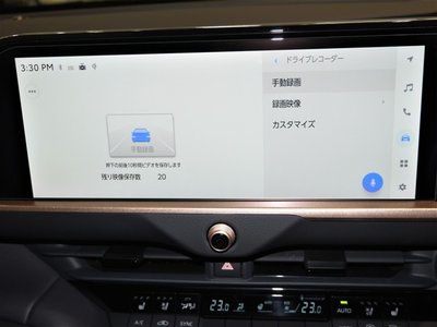 صورة مصغرة 12 لـ 2024 Toyota CROWN SPORT