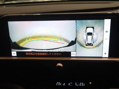 2024 Toyota CROWN SPORT photo 4