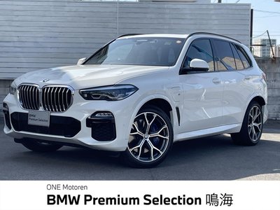 BMW X5 - 1