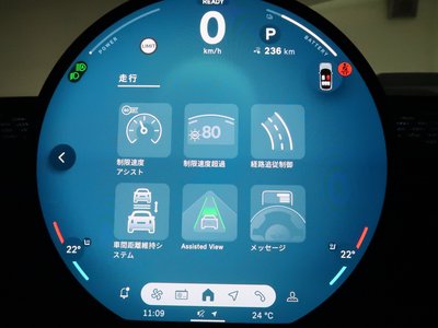 2025 MINI COOPER ACE MAN 缩略图 23