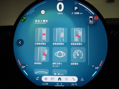 2025 MINI COOPER ACE MAN 缩略图 22