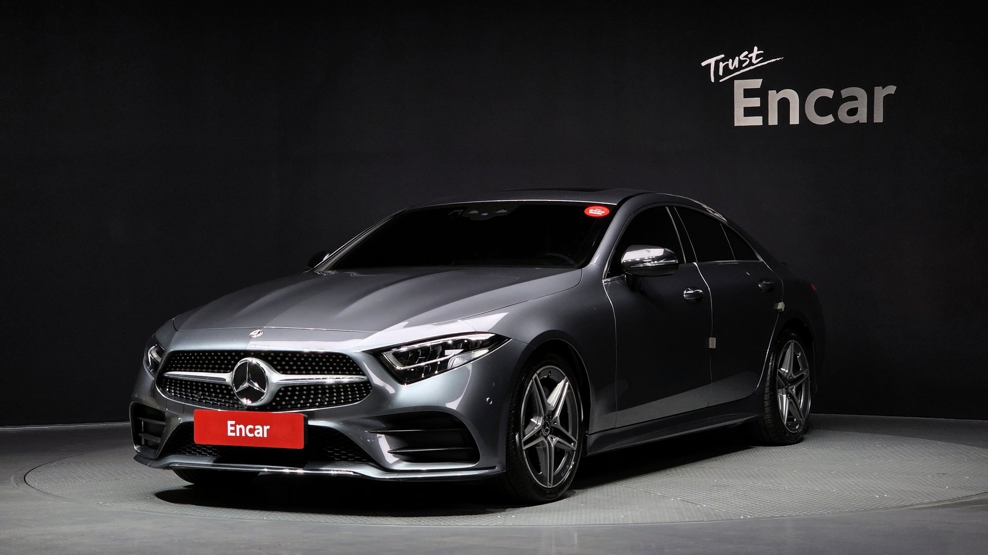 MERCEDES-BENZ CLS - View 1