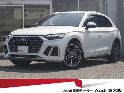 AUDI SQ5 - 1