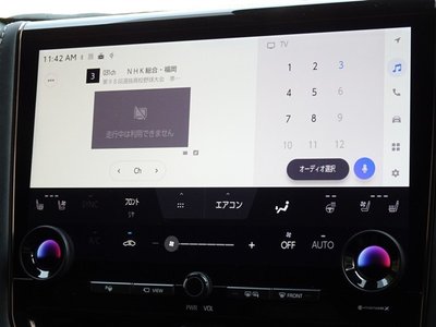 2025 TOYOTA ALPHARD photo 7
