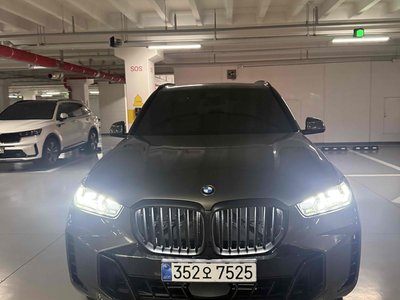 2026 BMW X5 — миниатюра 19