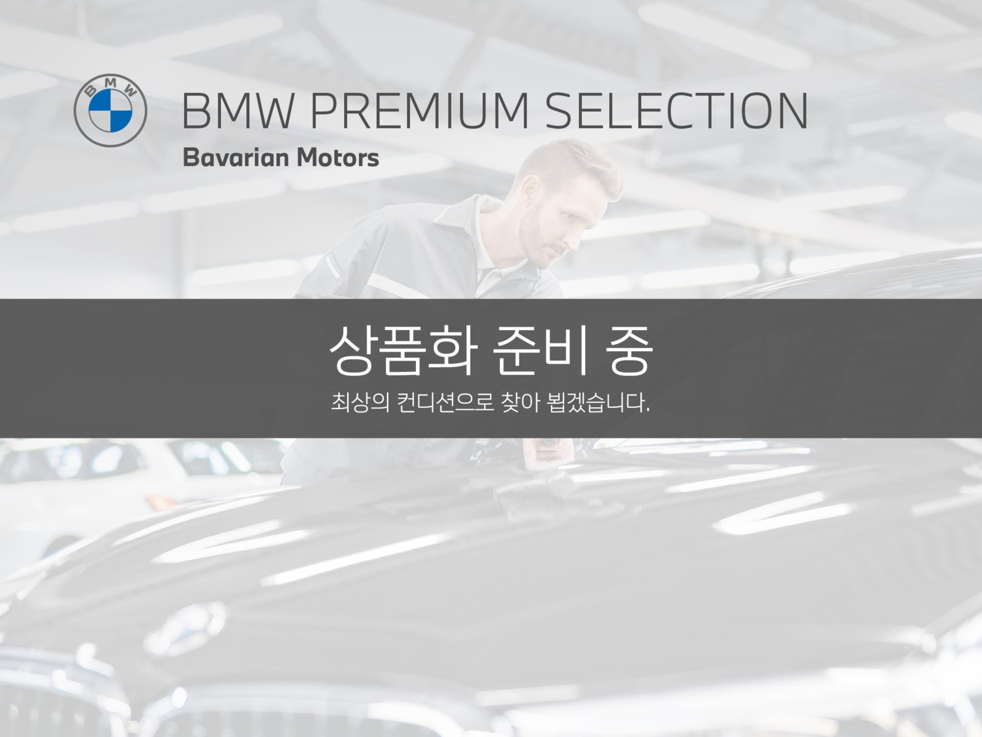2026 BMW X3 photo 1
