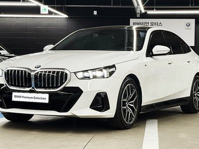 BMW 5 SERIES - 1