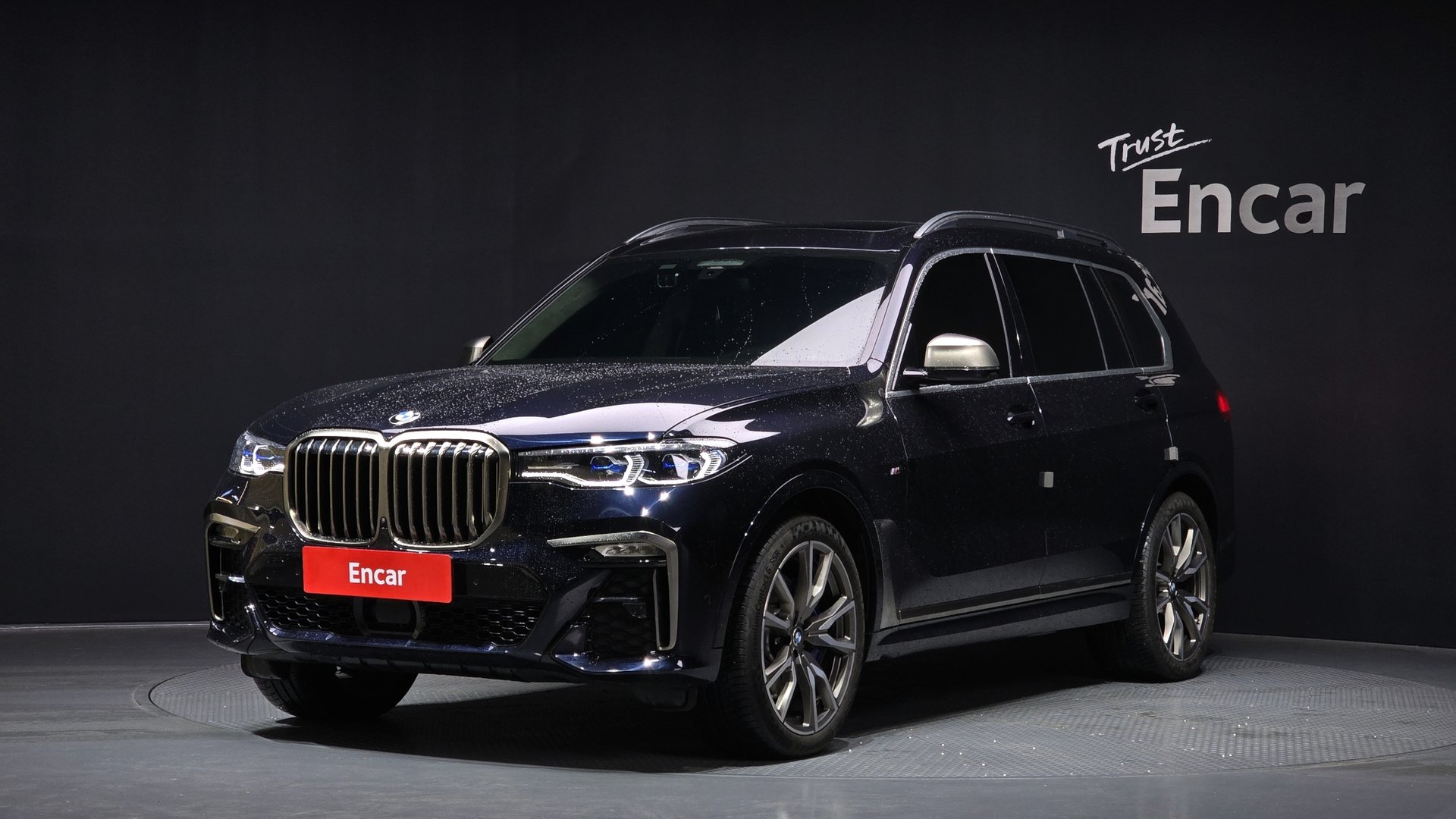 BMW X7 - View 1
