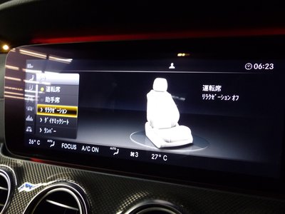 MERCEDES-BENZ E-CLASS AMG - 10