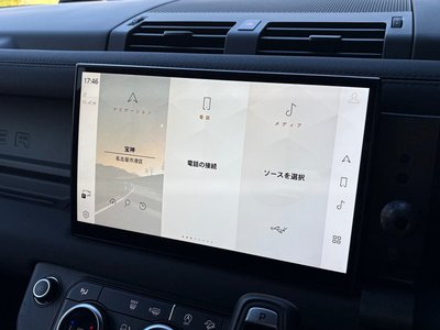 2021 LAND Rover DEFENDER 缩略图 61