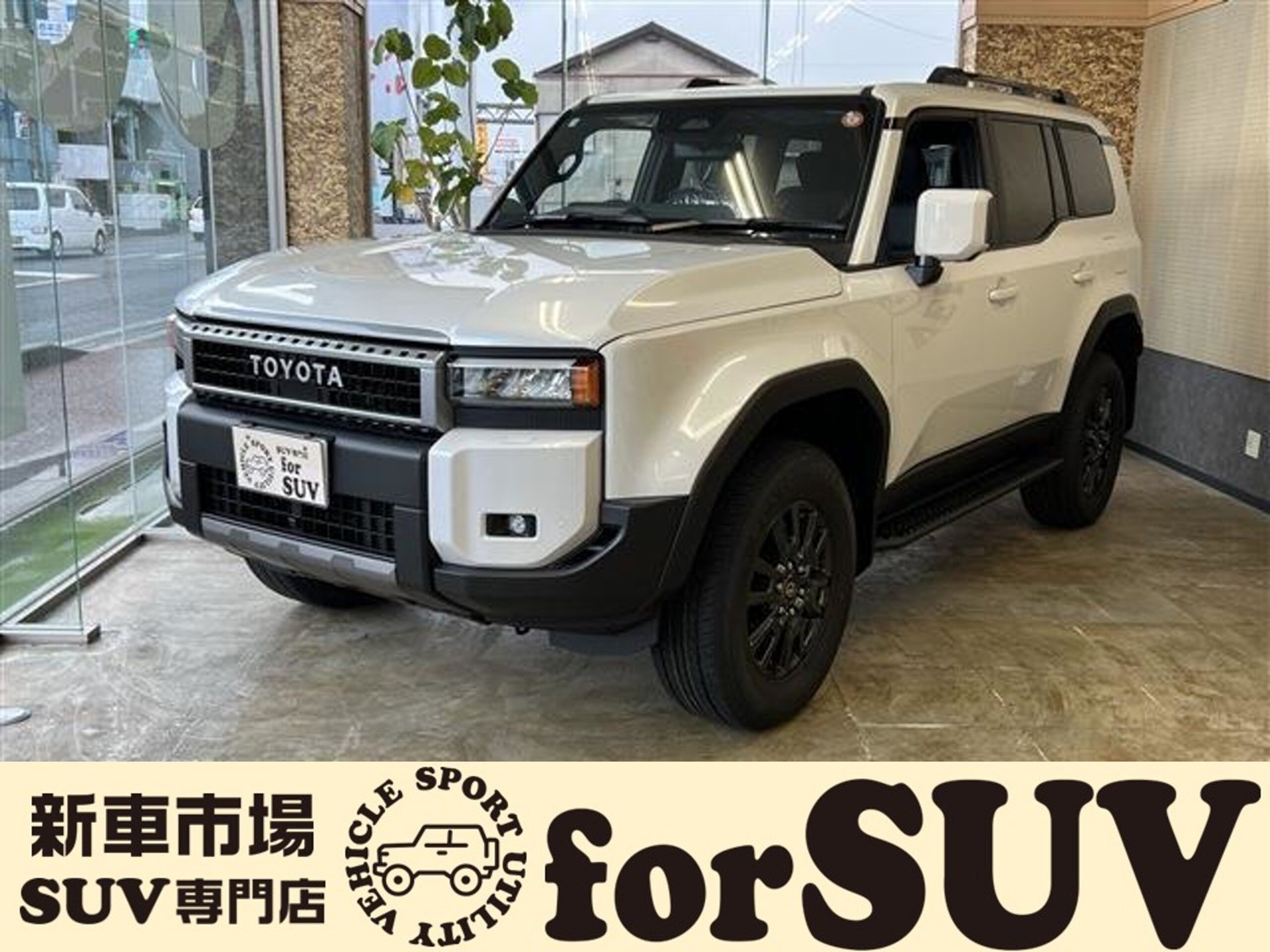 TOYOTA LAND CRUISER 250 - View 1