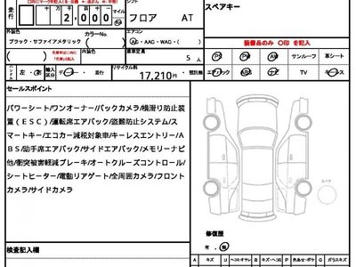 2025 BMW IX1 照片 10