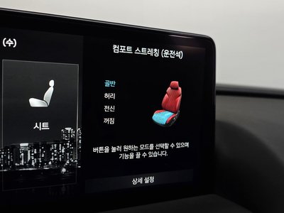 Thumbnail 28