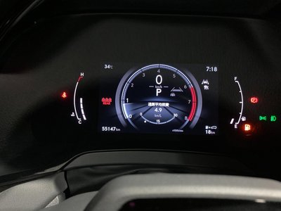 2024 Lexus RX — миниатюра 35