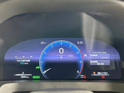 صورة مصغرة 45 لـ 2024 Toyota VELLFIRE