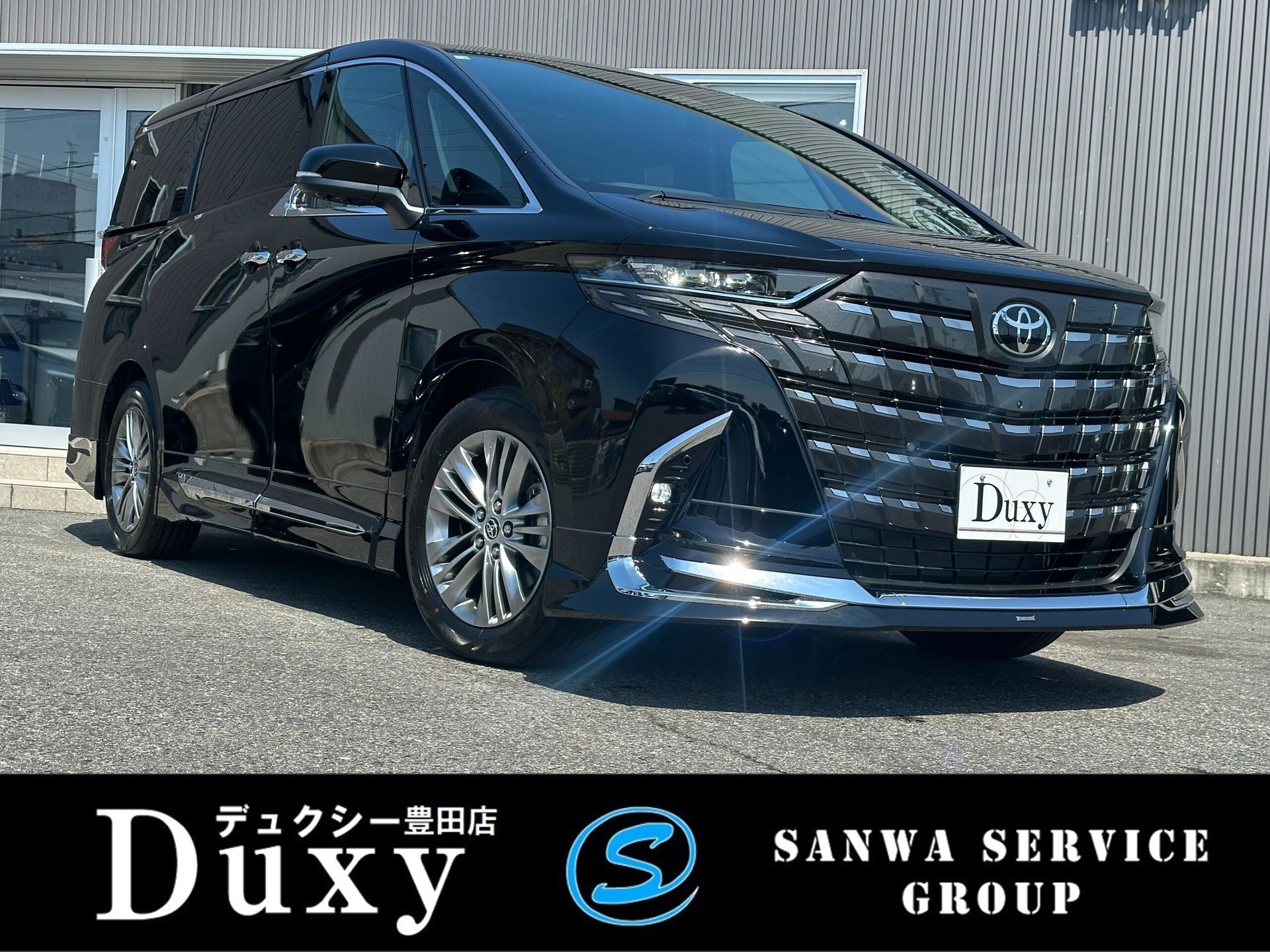 TOYOTA ALPHARD - View 1