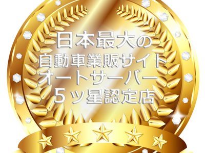Thumbnail 54