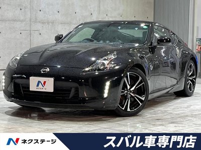 NISSAN FAIRLADY Z