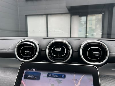 صورة مصغرة 38 لـ 2023 Mercedes-BENZ GLC