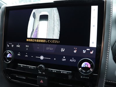 2024 Toyota VELLFIRE — миниатюра 60