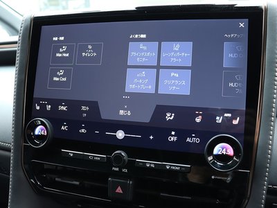 2024 Toyota VELLFIRE — миниатюра 74