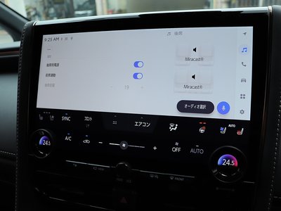 2024 Toyota VELLFIRE — миниатюра 68