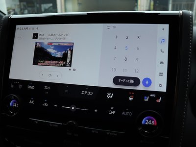 2024 Toyota VELLFIRE — миниатюра 67