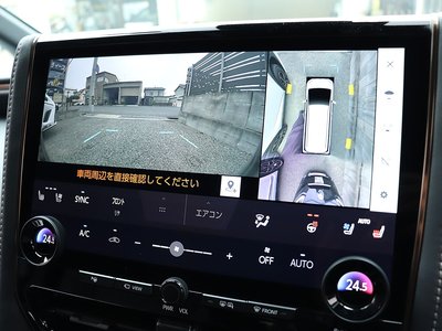2024 Toyota VELLFIRE — миниатюра 55