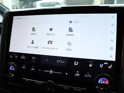 2024 Toyota VELLFIRE — миниатюра 70