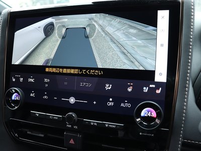 2024 Toyota VELLFIRE — миниатюра 59