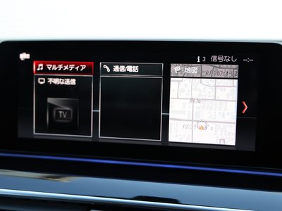 2018 BMW M5 缩略图 88