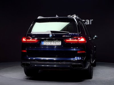 BMW X7 - 3
