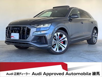 AUDI Q8 - 1