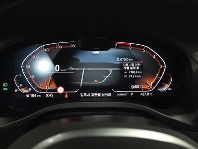 2025 BMW X4 photo 8