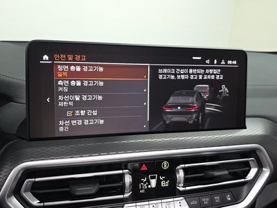 2025 BMW X4 thumbnail 15