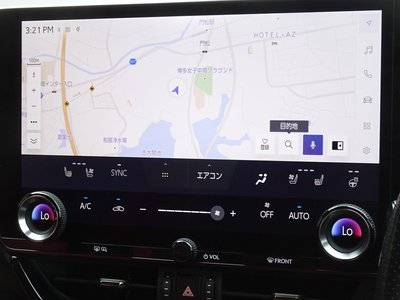 صورة 3 لـ 2022 Lexus NX