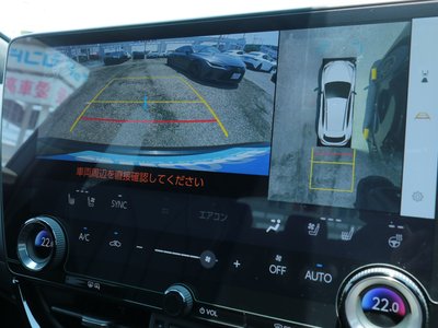 صورة مصغرة 19 لـ 2023 Lexus NX