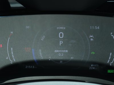 صورة مصغرة 16 لـ 2023 Lexus NX