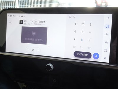 TOYOTA CROWN SPORT - 7