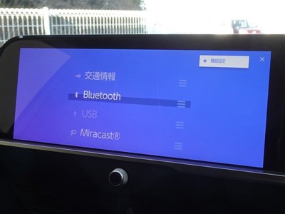 TOYOTA CROWN SPORT - 8