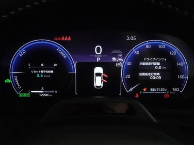 TOYOTA CROWN SPORT - 10