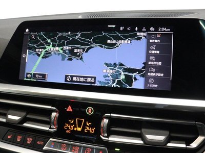 صورة مصغرة 37 لـ 2023 BMW 4 SERIES COUPE