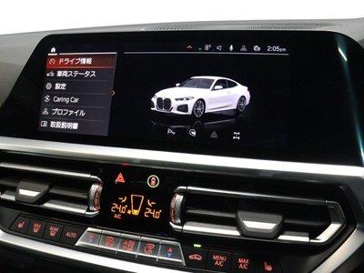 صورة مصغرة 39 لـ 2023 BMW 4 SERIES COUPE