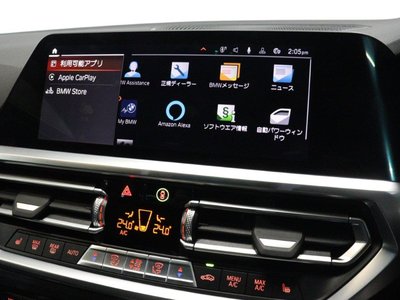 صورة مصغرة 40 لـ 2023 BMW 4 SERIES COUPE
