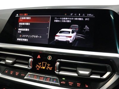 صورة مصغرة 42 لـ 2023 BMW 4 SERIES COUPE