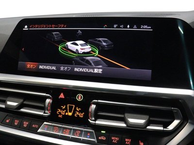 صورة مصغرة 41 لـ 2023 BMW 4 SERIES COUPE