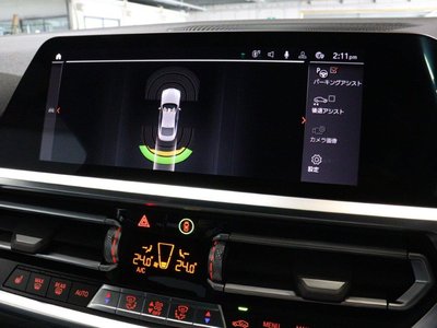 صورة مصغرة 46 لـ 2023 BMW 4 SERIES COUPE