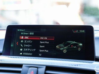 صورة مصغرة 34 لـ 2017 BMW M4 COUPE