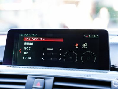 صورة مصغرة 35 لـ 2017 BMW M4 COUPE