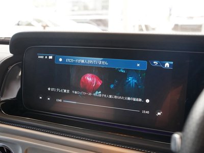 2024 Mercedes-BENZ G-CLASS 缩略图 60